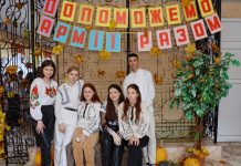 Студентський благодійний ярмарок – допомога Збройним силам України