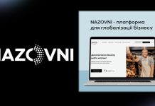 Платформа Nazovni – допомагаємо бізнесу вийти назовні