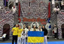 Спортсмени Хмельниччини здобули призові місця на міжнародному турнірі