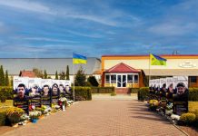 В Улашанівській громаді відбулося відкриття Алеї пам’яті