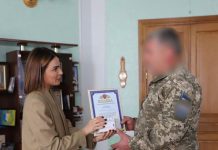 Віолета Лабазюк вручила відзнаки спецпризначенцям
