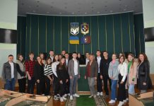 З діяльністю обласної ради знайомилися студенти