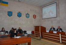 Валентин Соколюк взяв участь у Міжнародній конференції