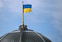 Сьогодні Верховна Рада України ухвалила важливі рішення
