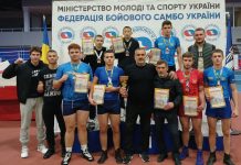 Успішний виступ спортсменів Хмельниччини на кубку України з бойового самбо