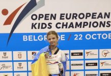 Хмельничанка здобула золоту нагороду на міжнародному чемпіонаті