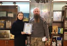 За служіння Богові та Україні