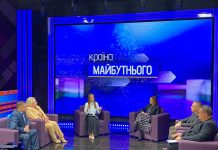 Охорона здоров’я та соціальний захист − пріоритети країни, яка дбає про своїх громадян