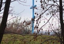 Знайомство з Хмельниччиною: скіфський курган в обласному центрі