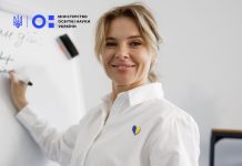 Працівники закладів освіти мають спілкуватися українською мовою в робочий час