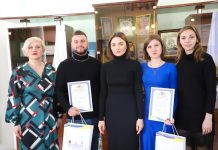 Віолета Лабазюк зустрілася з представниками молодіжних громадських організацій