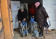 Ще чотири комунальних заклади соціального спрямування отримали інвалідні візки