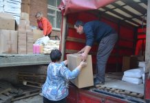 Гуманітарну допомогу передали для потреб комунального закладу