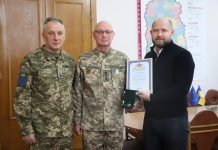Подякували військовому за самовіддану службу