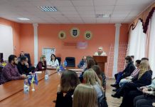 Компетентнісний вимір шкільної освіти в умовах Нової української школи