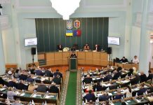 Вісімнадцята сесія: Віолета Лабазюк прозвітувала про третій рік діяльності обласної ради