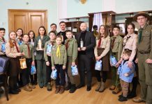 У Будинку рад – Вифлеємський вогонь Миру