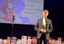 Листи до Святого Миколая: здійснено 1000 дитячих мрій і сподівань