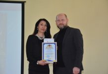 Працівників архівних установ області привітали з професійним днем