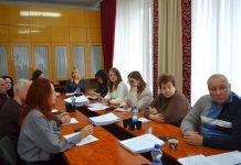 Відбулося засідання комісії з надання бюджетної підтримки з обласного бюджету суб’єктам господарювання