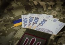Ветерани отримають понад 200 мільйонів підтримки наступного року