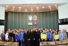 Віолета Лабазюк взяла участь у відзначенні кращих спортсменів області