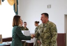 Віолета Лабазюк привітала колектив Національної академії Держприкордонслужби України з черговою річницею від дня створення