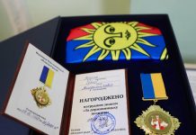 Волонтерство та патріотизм: відзнаки з нагоди Дня місцевого самоврядування