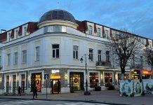 Знайомство з Хмельниччиною: вулиця Проскурівська в обласному центрі