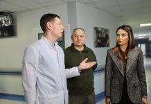 Для обласної лікарні придбали сучасне медичне обладнання