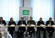 Голова обласної ради взяла участь у розширеній нараді Державної екологічної інспекції України