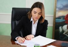 Підписано Меморандум про співпрацю і партнерство