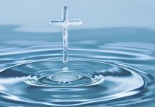 Вітаємо з прийдешнім Водохрещем!