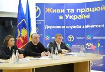 Віолета Лабазюк взяла участь у підсумковій нараді обласної служби зайнятості