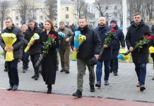 У Хмельницькому вшанували Героїв Небесної Сотні