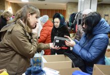 Центр видачі гуманітарної допомоги: підтримка ВПО продовжується