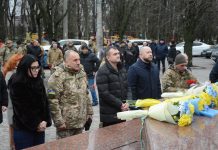 15 лютого – День вшанування учасників бойових дій на територіях інших держав