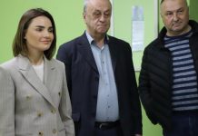 У Меджибізькій територіальній громаді запрацював центр надання соціальних послуг