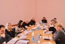 Проаналізували діяльність закладів професійно-технічної освіти, що фінансуються з обласного бюджету