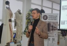 Володимир Гончарук привітав випускників проєкту «Fashion Training Center»
