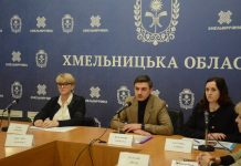 У Хмельницькому відбувся круглий стіл щодо стратегічного планування управління відходами