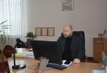 Обласна рада долучилася до онлайн зустрічі з Координаційним центром з розвитку сімейного виховання та догляду дітей