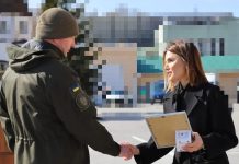 26 березня – десята річниця від дня створення Національної гвардії України