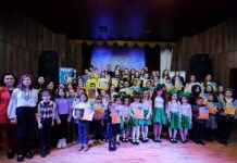 Підсумки Всеукраїнського конкурсу дитячо-юнацької творчості «Кришталева зірка – 2024»