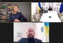 Участь у Міжнародному діалозі щодо реформи системи догляду та підтримки дітей