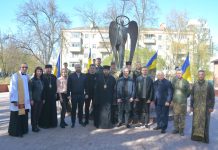 У Хмельницькому відбулася спільна міжконфесійна молитва за Україну