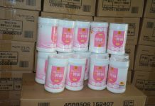 На гуманітарний штаб обласної ради надійшло чергове надходження