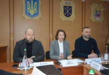 Питання розвитку туризму в області обговорили під час міжнародної науково-практичної конференції