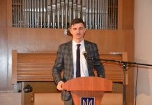 Хмельницькому фаховому музичному коледжу імені В.І. Заремби – 65