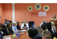 «Основи сім’ї» в освітньому процесі»: впровадження нової навчальної програми в освітніх закладах області